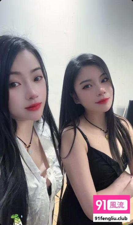 木渎双飞亲姐妹